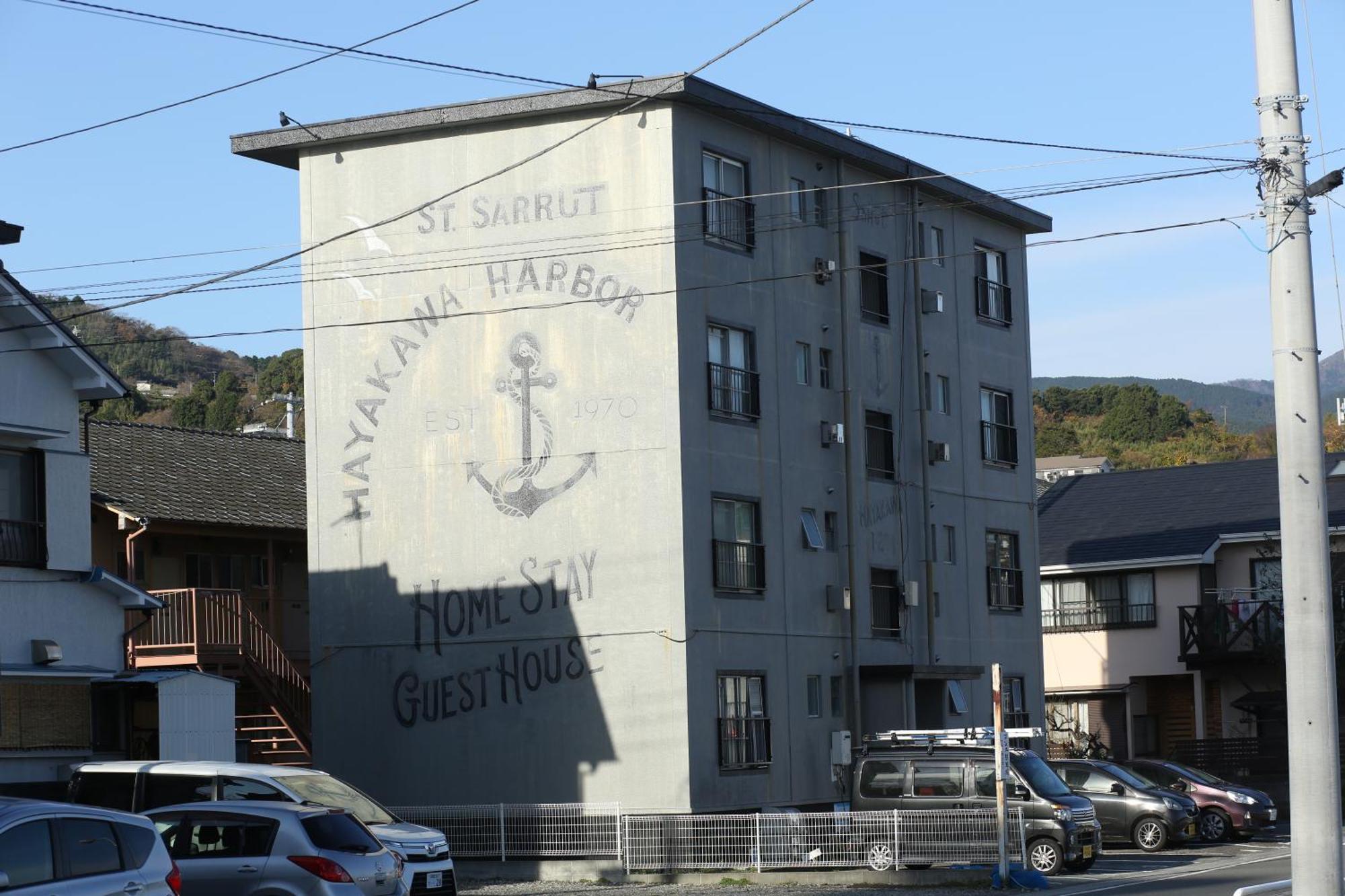 Seaside Harbor Odawara シーサイド ハーバー 小田原 Extérieur photo
