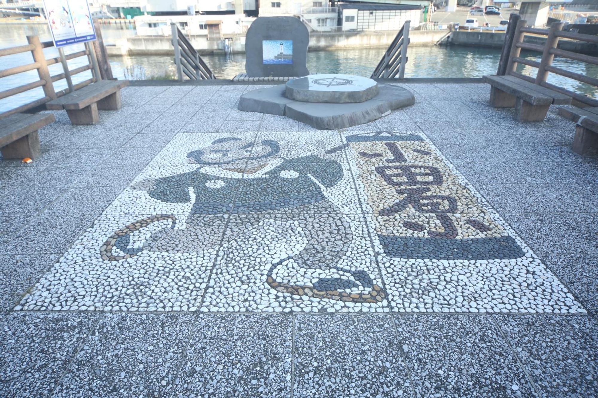 Seaside Harbor Odawara シーサイド ハーバー 小田原 Extérieur photo